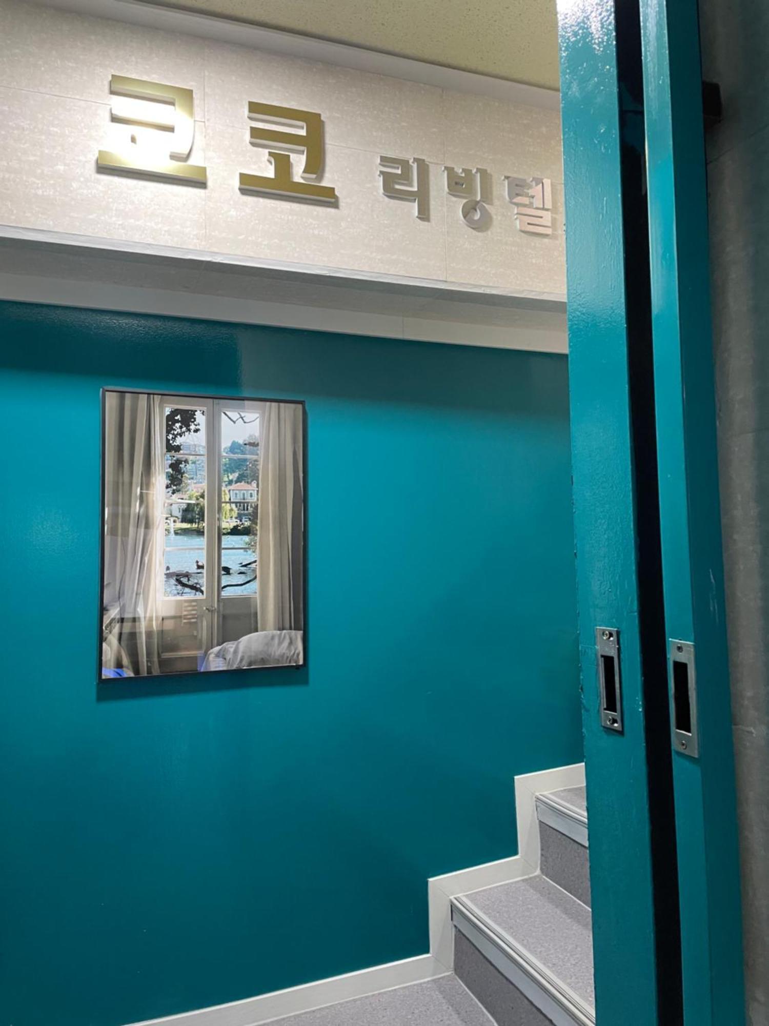 Female Only - Coco Stay Jongno Hyehwa Station Seul Esterno foto