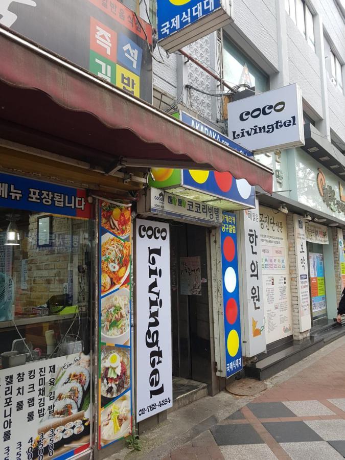 Female Only - Coco Stay Jongno Hyehwa Station Seul Esterno foto
